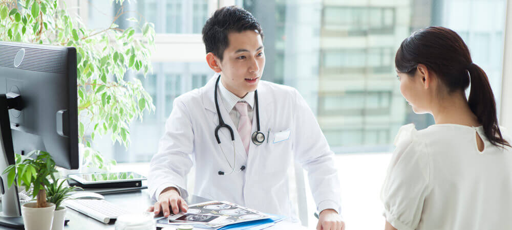 Trial Data & Results